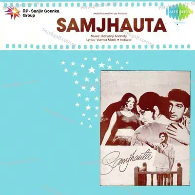 Samjhauta Ghamon Se Karlo - 1 - Kishore Kumar album cover 