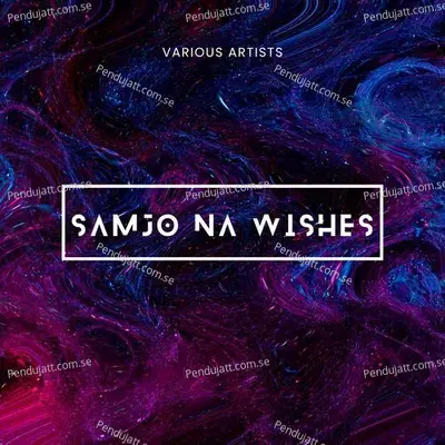 Samjo Na Wishes - Various Artists album cover 