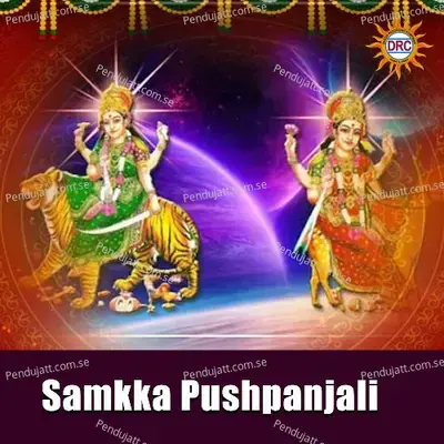 Samkka Pushpanjali - Warangal Shankar