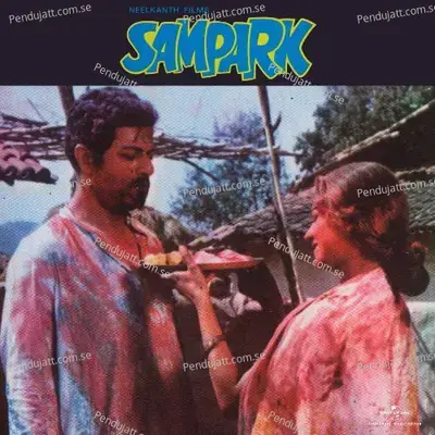 Theme Of Sampark - Ravindra Jain album cover 