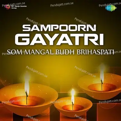 Shri Buddh Vedokt - Sapana album cover 