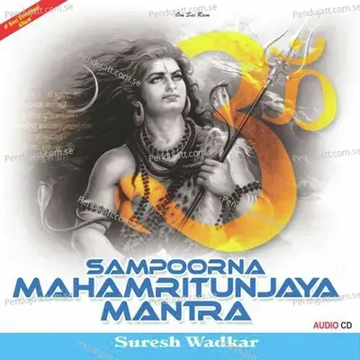 Mahamritunjaya Mantra - Suresh Wadkar album cover 