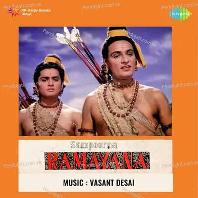 Sampoorna Ramayan - Vasant Desai cover album