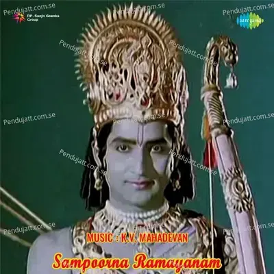 Ramayathandari - Ghantasala album cover 