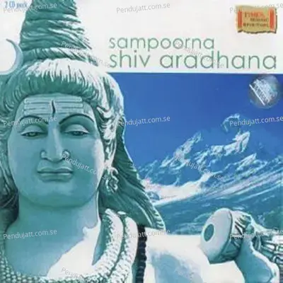 Shiva Mahimna - Aniket Khandekar album cover 