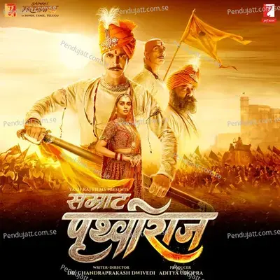 Yoddha - Shankar-Ehsaan-Loy album cover 