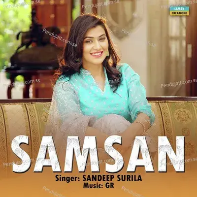 Samsan - Dr. Sandeep Surila album cover 