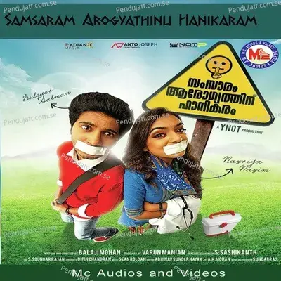 Samsaram Arogyathinu Hanikaram - Dulquer Salmaan album cover 