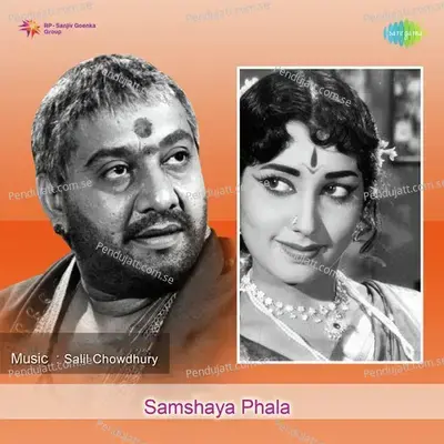 Samshaya Phala - Salil Chowdhury cover album