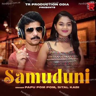 Samuduni - Papu Pom Pom album cover 