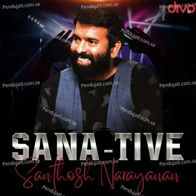 Aara Thedum - Santhosh Narayanan album cover 