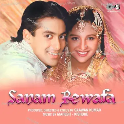 Be Irada Nazar Mil Gayi Toh - Vipin Sachdeva album cover 