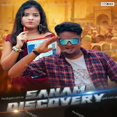 Sanam Discovery - Jashobanta Sagar album cover 