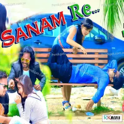 Sanam Re - Dusmanta Suna album cover 