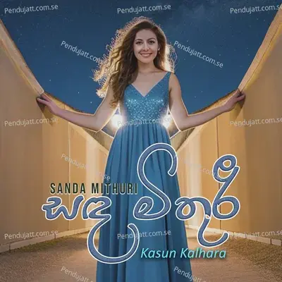 Sanda Mithuri - Kasun Kalhara album cover 