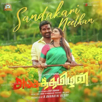 Sandakari Neethan - Vivek-Mervin album cover 