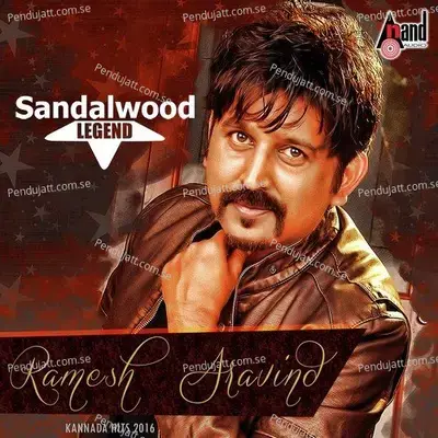 Nannolave - Rajesh Krishnan album cover 