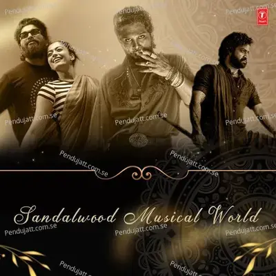 Sandalwood Musical World - Various Artists cover album