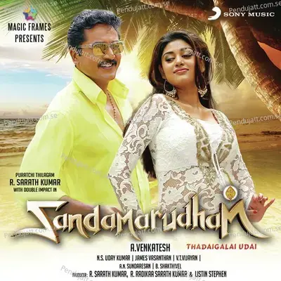 Sandamarudham - James Vasanthan album cover 