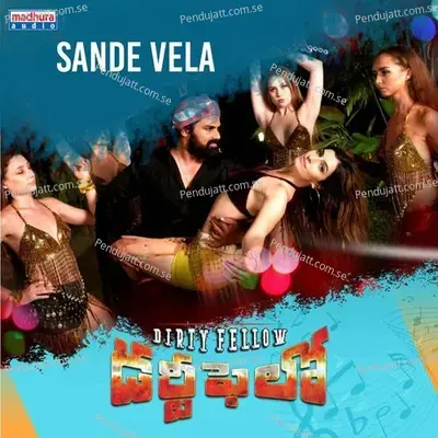 Sande Vela - Sravana Bhargavi album cover 