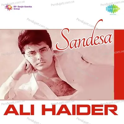 Zara Sa Dyar - Ali Haider album cover 