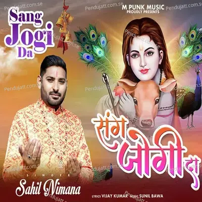 Sang Jogi Da - SAHIL NIMANA album cover 