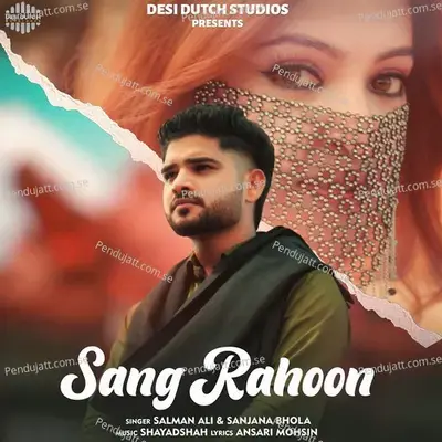 Sang Rahoon - Salman Ali album cover 