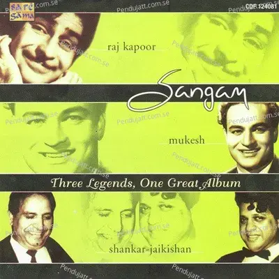 Kisi Nargisi Nazar Ko Dil Denge Ham - Shankar-Jaikishan album cover 