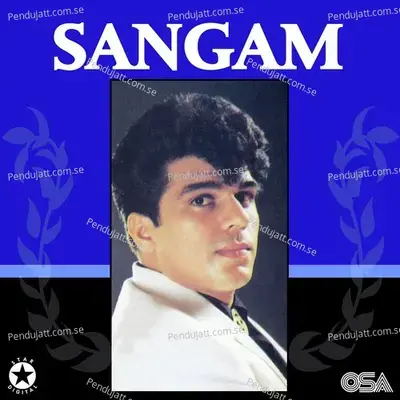 Sangam - Various Artists cover album