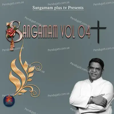 Paavana Atma Vencheyuma Pavitra Nadi Vecheyuma - Vani Jayaram album cover 