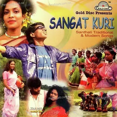 Sita Nala Gada - Jobarani album cover 