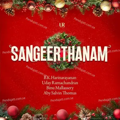 Sangeerthanam - Uday Ramachandran album cover 