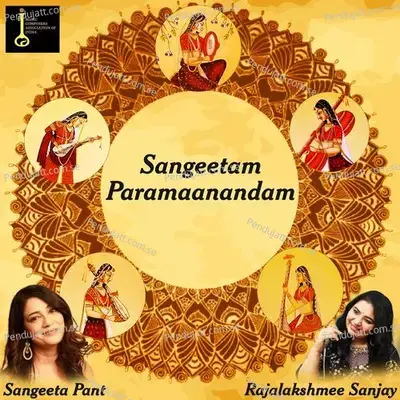 Sangeetam Paramaanandam - Sangeeta Pant album cover 