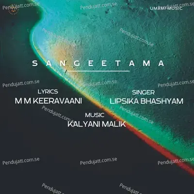 Sangeetama - Lipsika Bhashyam album cover 