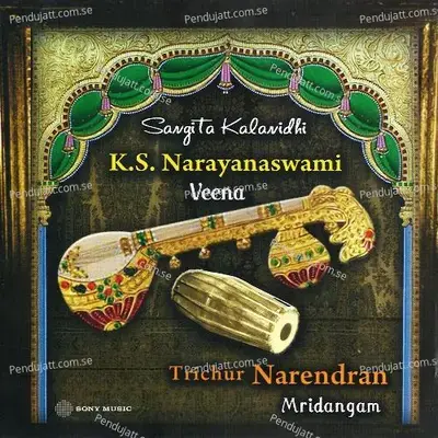 Intha Chalamu - K.S. Narayanaswamy album cover 