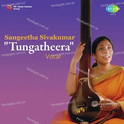 Thillana - Dhanasree - Sangeetha Sivakumar album cover 