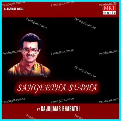 Koniyaadina - Rajkumar Bharathi album cover 