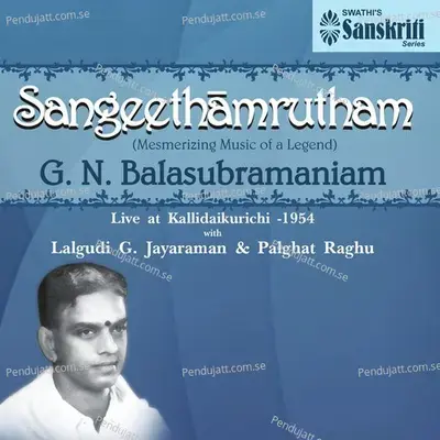 Mangalam - Madhyamavathi - Adi - G.N. Balasubramaniam album cover 