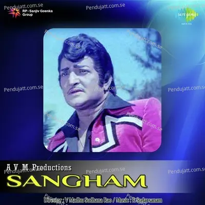 Nidurinchedi Bhagawanuni - Madhavapeddi Satyam album cover 