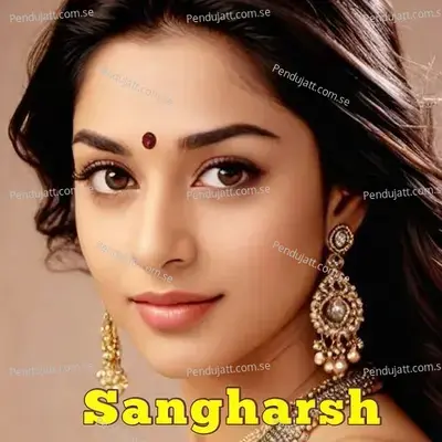 Sangharsh - Vikas Gautam album cover 