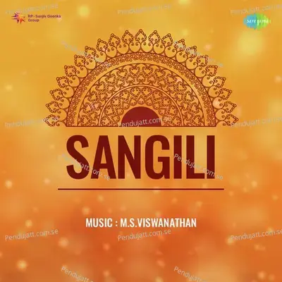 Sangili - M. S. Viswanathan cover album