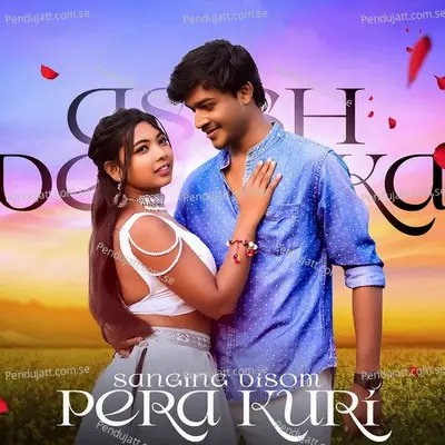 Sanging Disom Pera Kuri - Porayni Soren album cover 