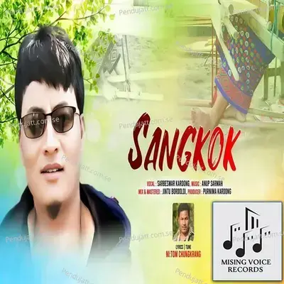 Sangkok - Sarbeswar Kardong album cover 