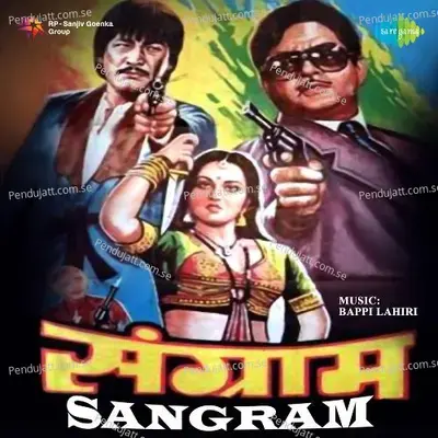 Sangram - Bappi Lahiri cover album
