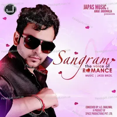 Surma - Sangram album cover 