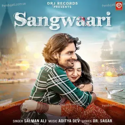 Sangwaari - Salman Ali album cover 