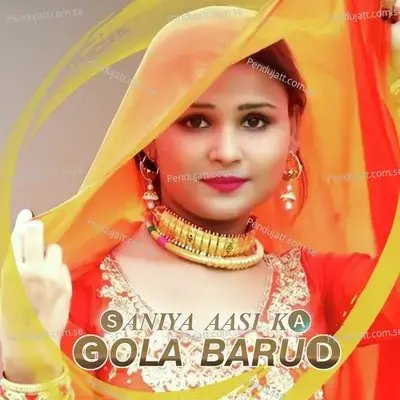 Saniya Aasi Ka Gola Barud  Pt  1 - Star Irfan Pahat album cover 