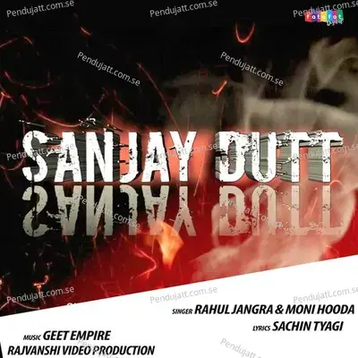 Sanjay Dutt - Sachin Tyagi album cover 