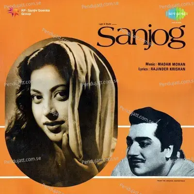 Badli Se Nikla Hai Chand - Lata Mangeshkar album cover 