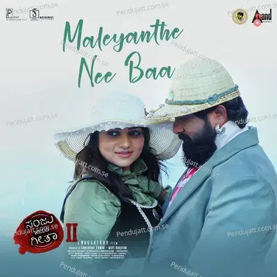 Sanju Weds Geetha 2 Theme Music - Sangeetha Ravindranath album cover 